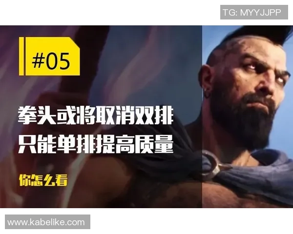 30三双记录争夺战东欧双胖威胁威詹登字乔谁能超越历史传奇